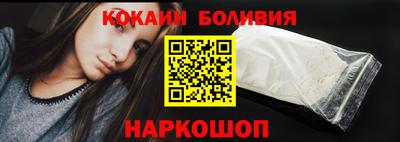 кристаллы Гай