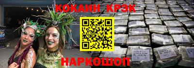 spice Гагарин