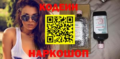 прущие крисы Гатчина