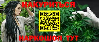 кристаллы Гай