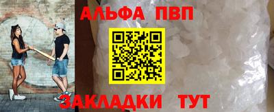 прущие крисы Гатчина