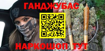 прущие крисы Гатчина