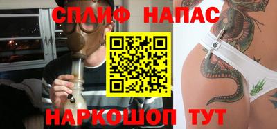 кристаллы Гай
