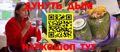 spice Гагарин