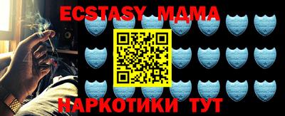 прущие крисы Гатчина