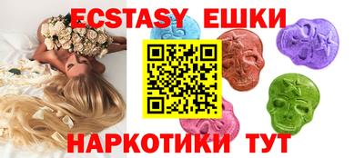 spice Гагарин