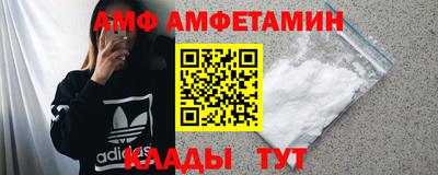 прущие крисы Гатчина