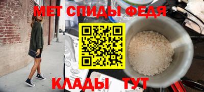 прущие крисы Гатчина
