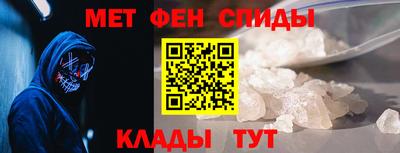 прущие крисы Гатчина