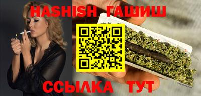 spice Гагарин