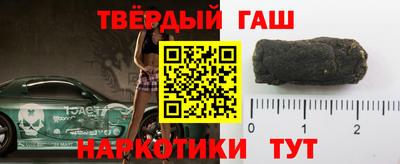 прущие крисы Гатчина