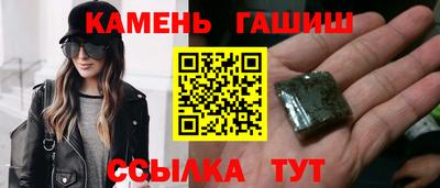 spice Гагарин