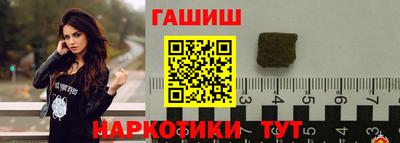 прущие крисы Гатчина