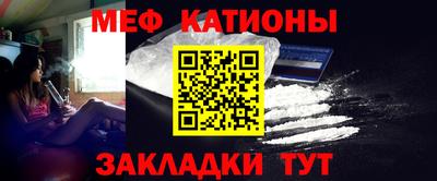 прущие крисы Гатчина